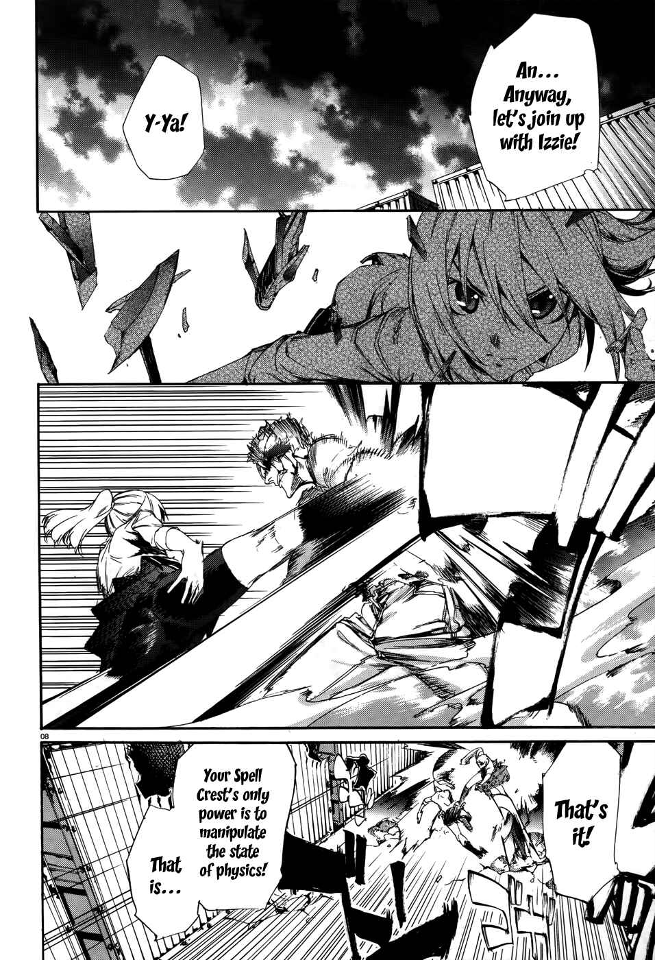Page 8 Chapter 10 Taboo-Tattoo