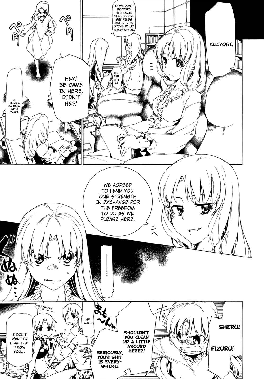 Page 18 Chapter 30 Taboo-Tattoo