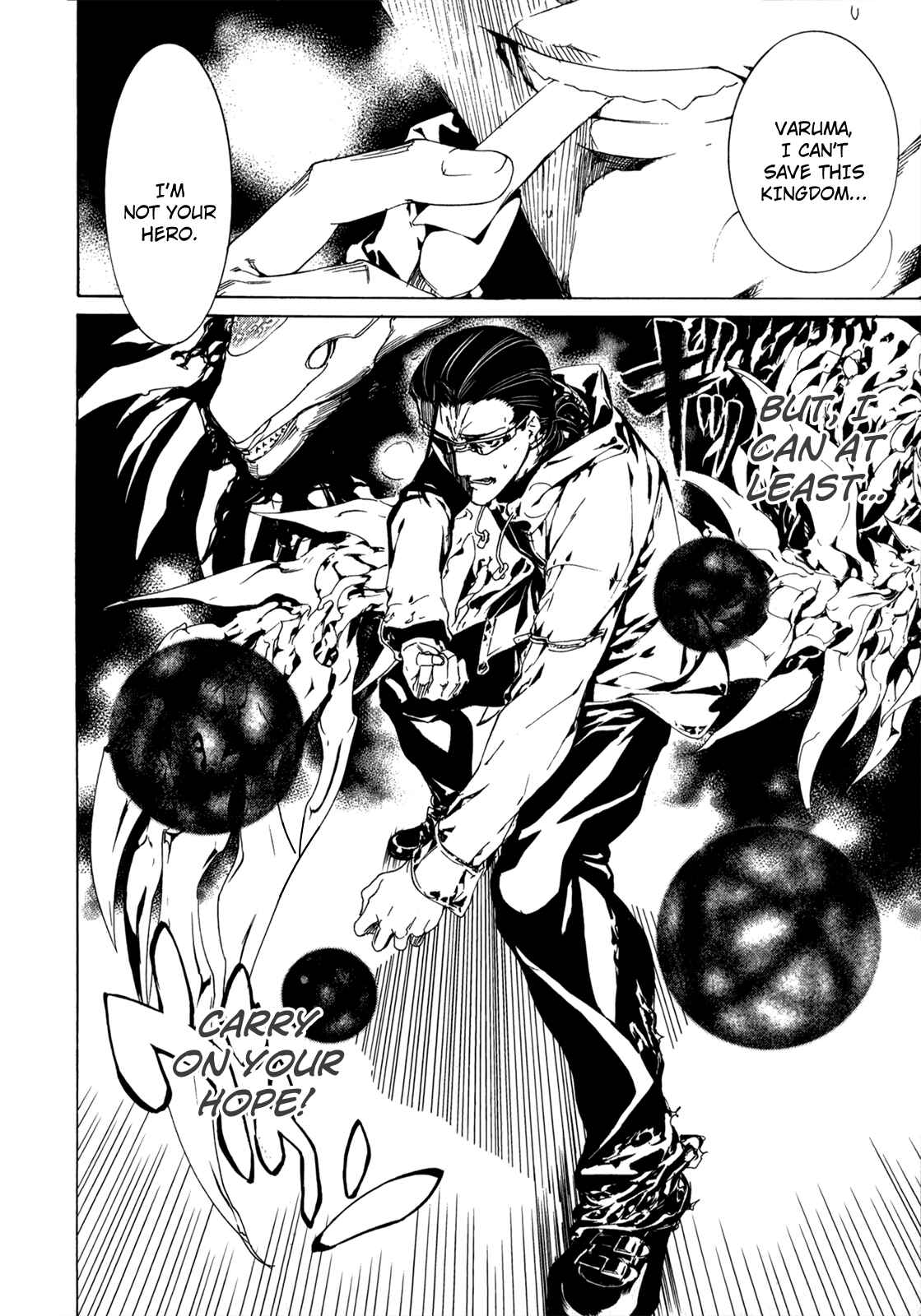 Page 26 Chapter 30 Taboo-Tattoo