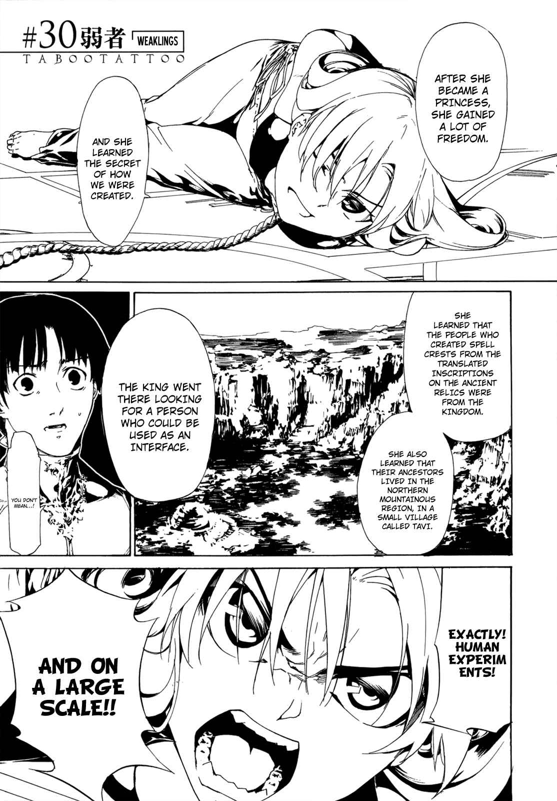 Page 3 Chapter 30 Taboo-Tattoo