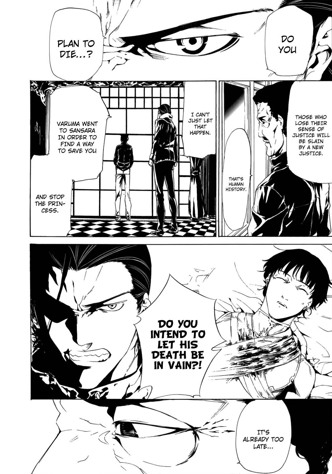Page 9 Chapter 30 Taboo-Tattoo