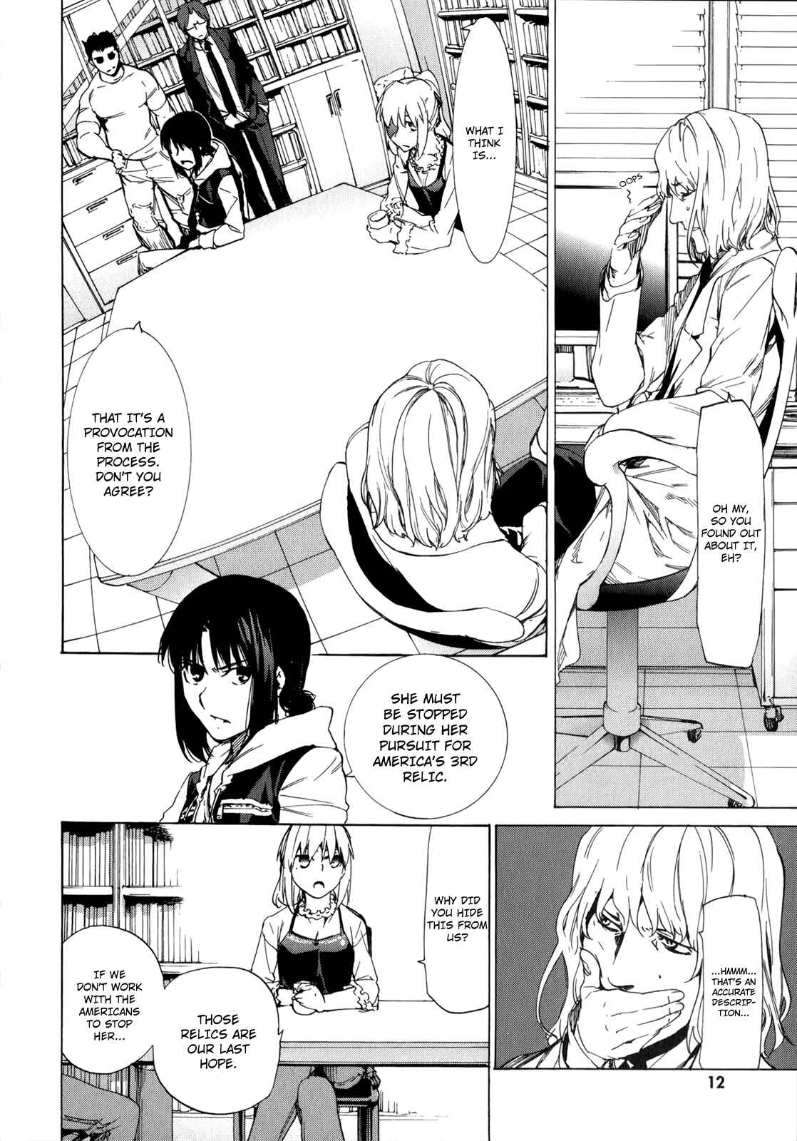 Page 12 Chapter 34 Taboo-Tattoo