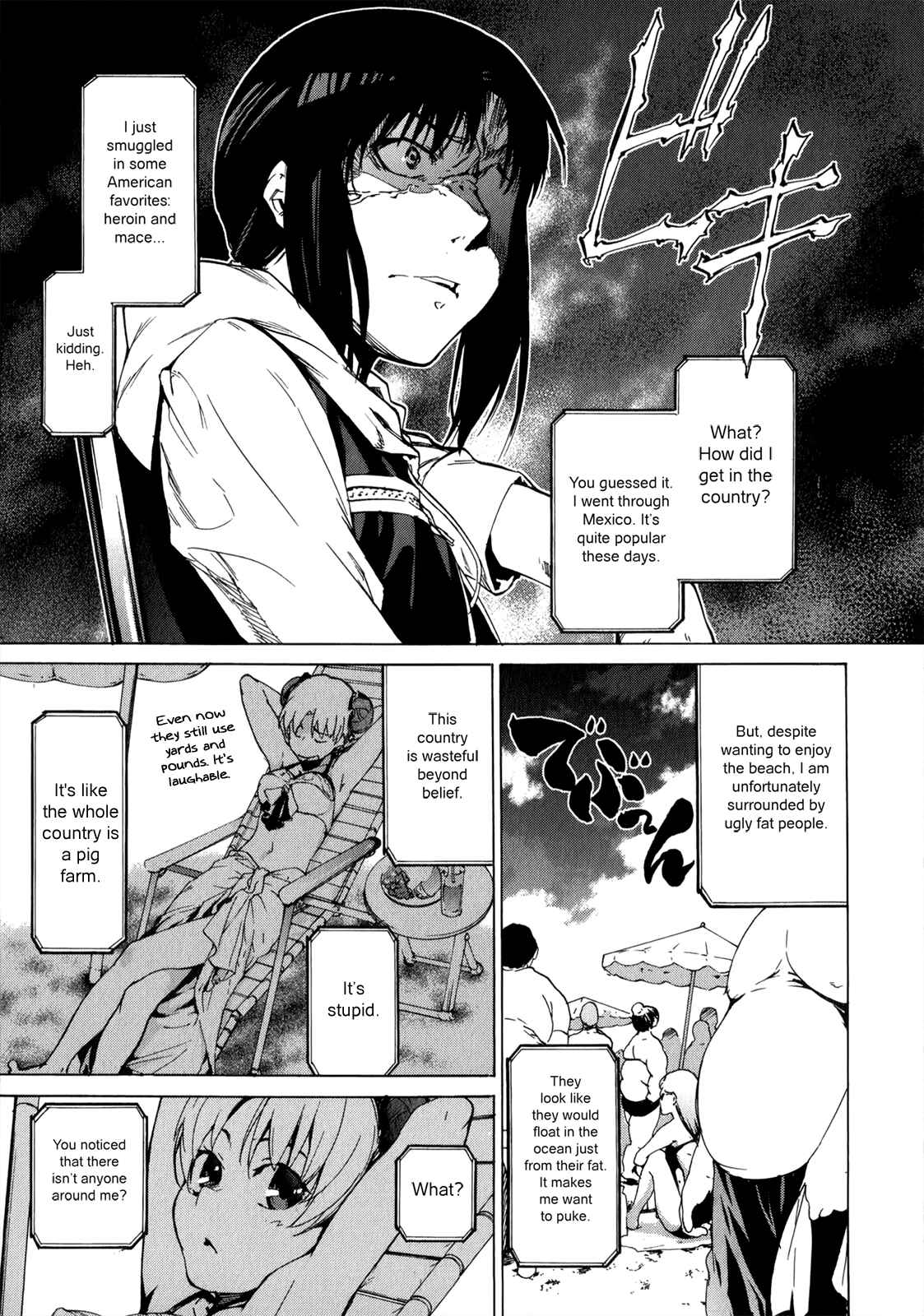 Page 15 Chapter 34 Taboo-Tattoo