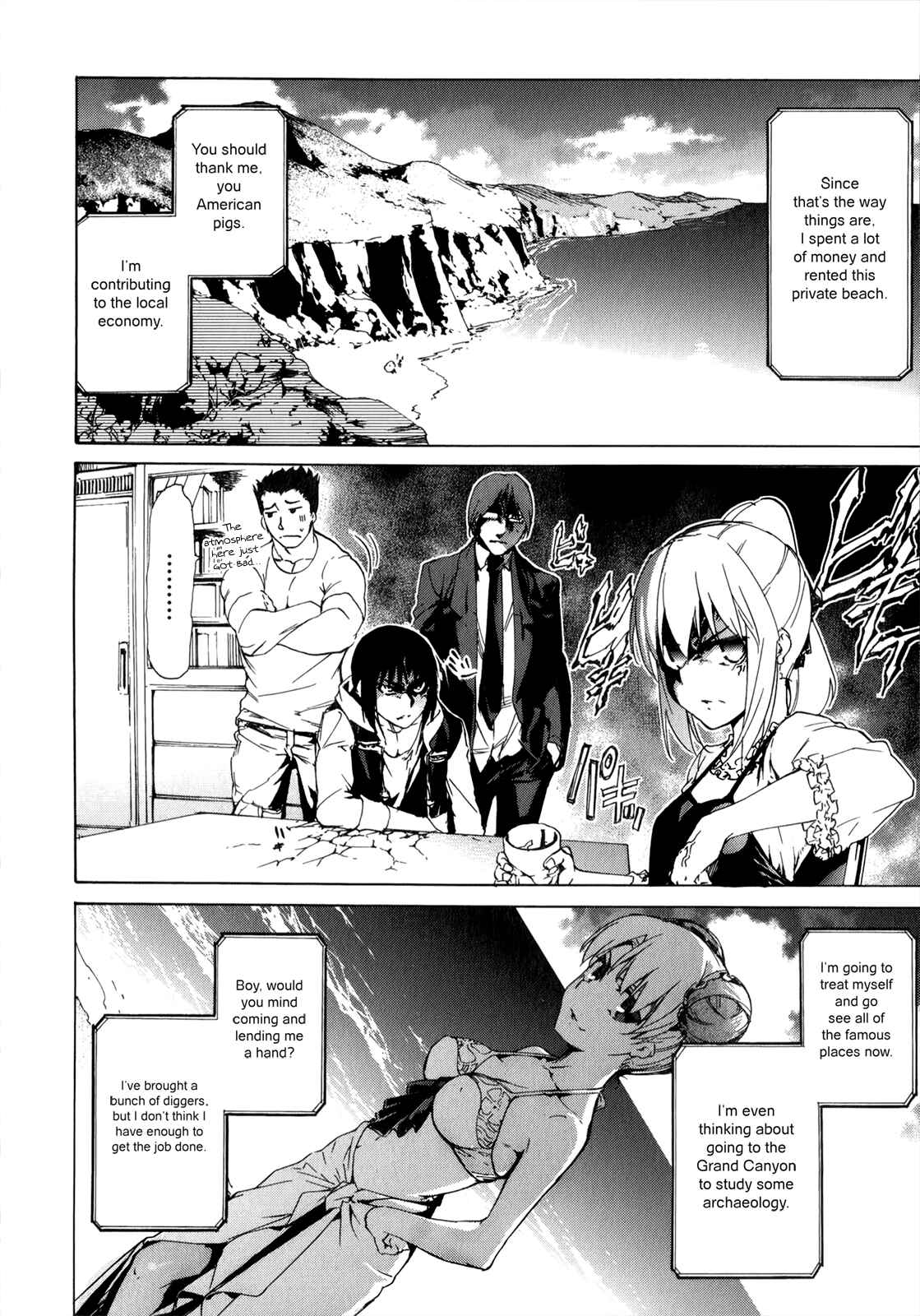 Page 16 Chapter 34 Taboo-Tattoo