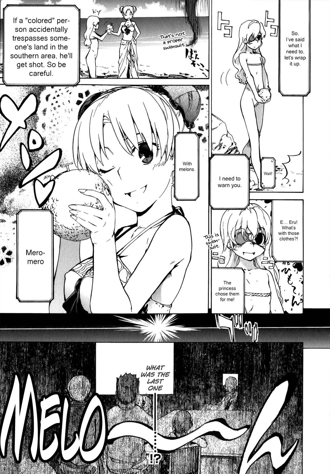 Page 19 Chapter 34 Taboo-Tattoo
