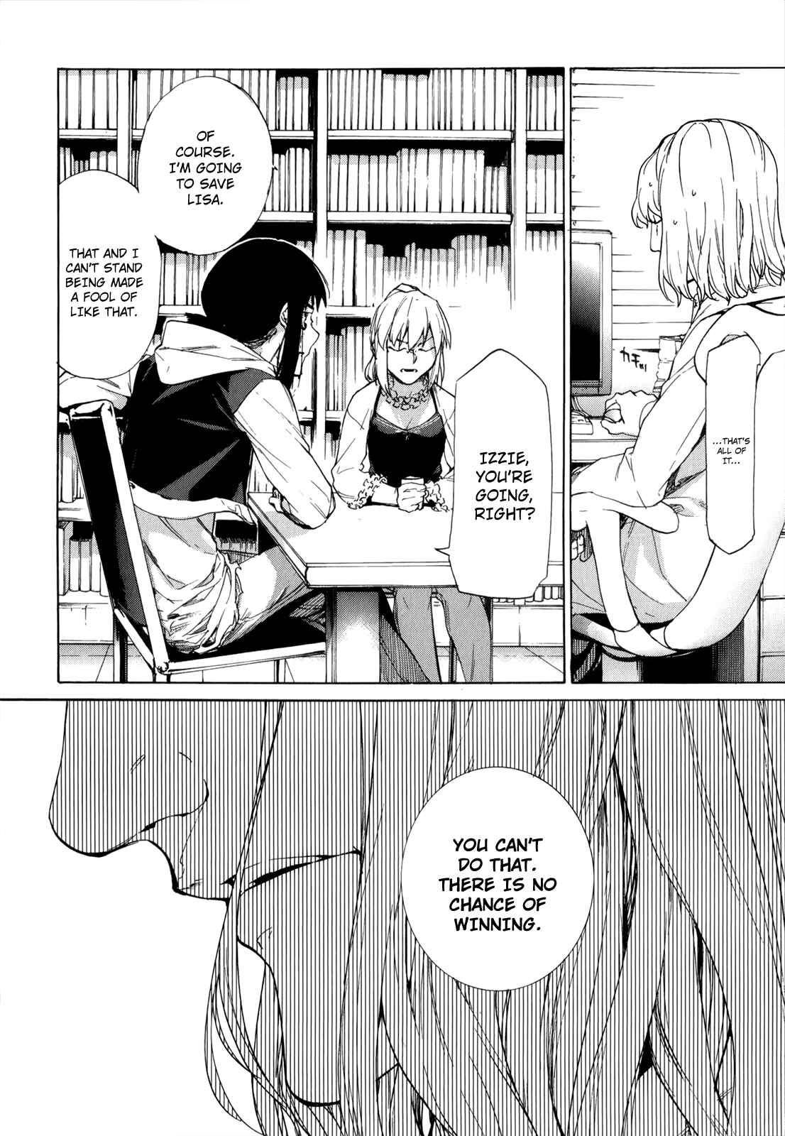 Page 20 Chapter 34 Taboo-Tattoo