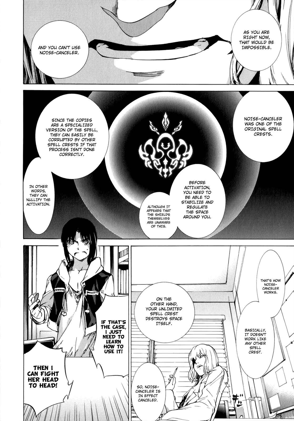 Page 24 Chapter 34 Taboo-Tattoo