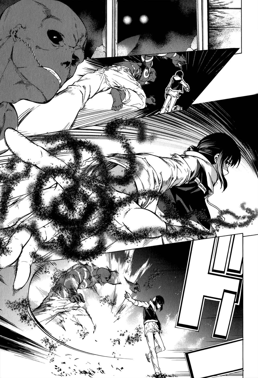 Page 5 Chapter 34 Taboo-Tattoo
