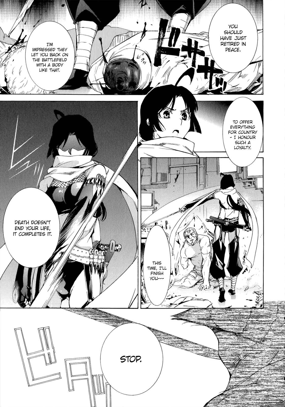 Page 10 Chapter 37 Taboo-Tattoo