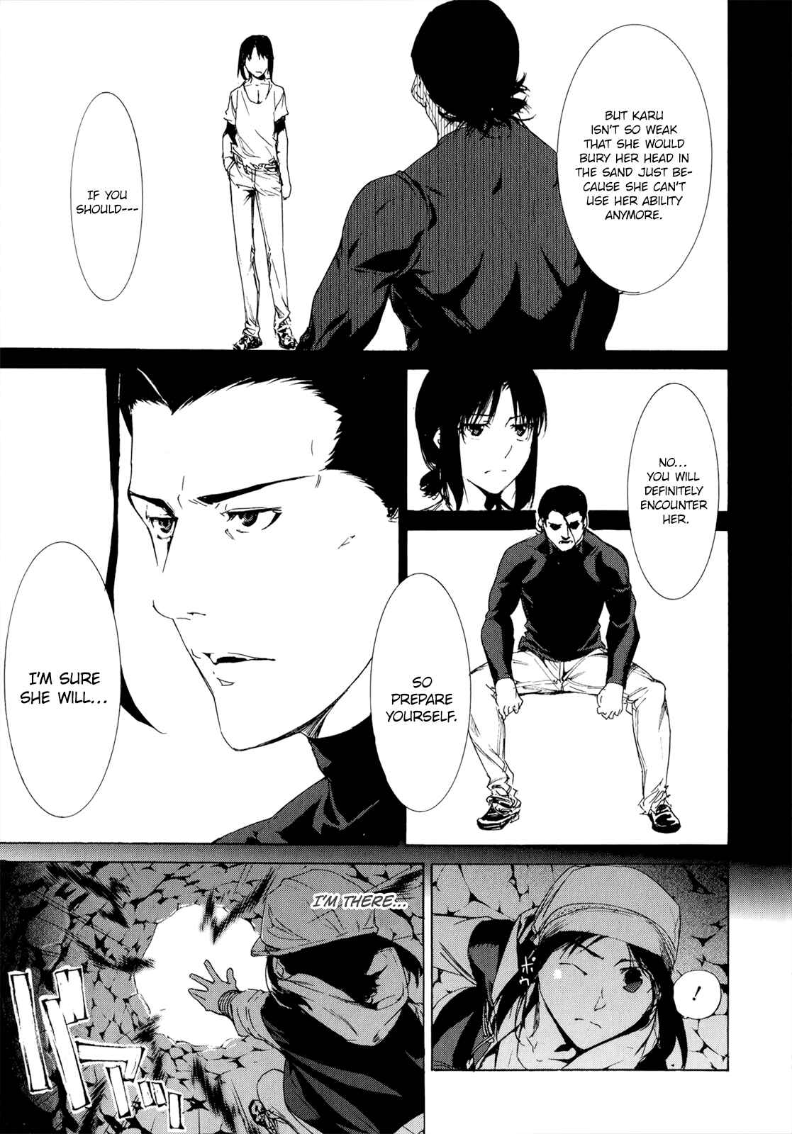 Page 18 Chapter 37 Taboo-Tattoo