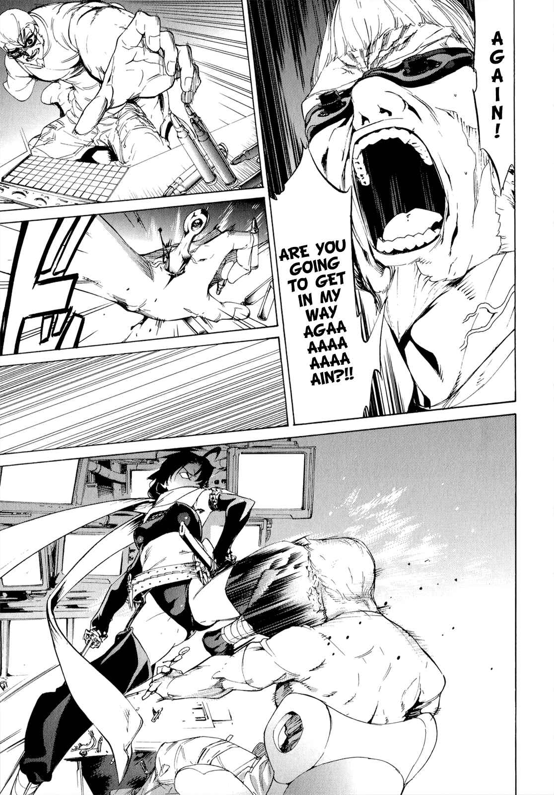 Page 8 Chapter 37 Taboo-Tattoo