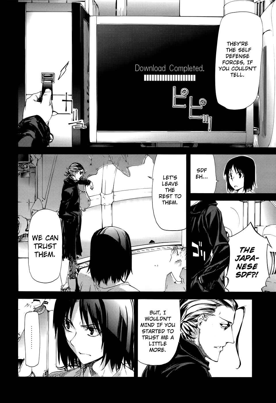 Page 11 Chapter 15 Taboo-Tattoo