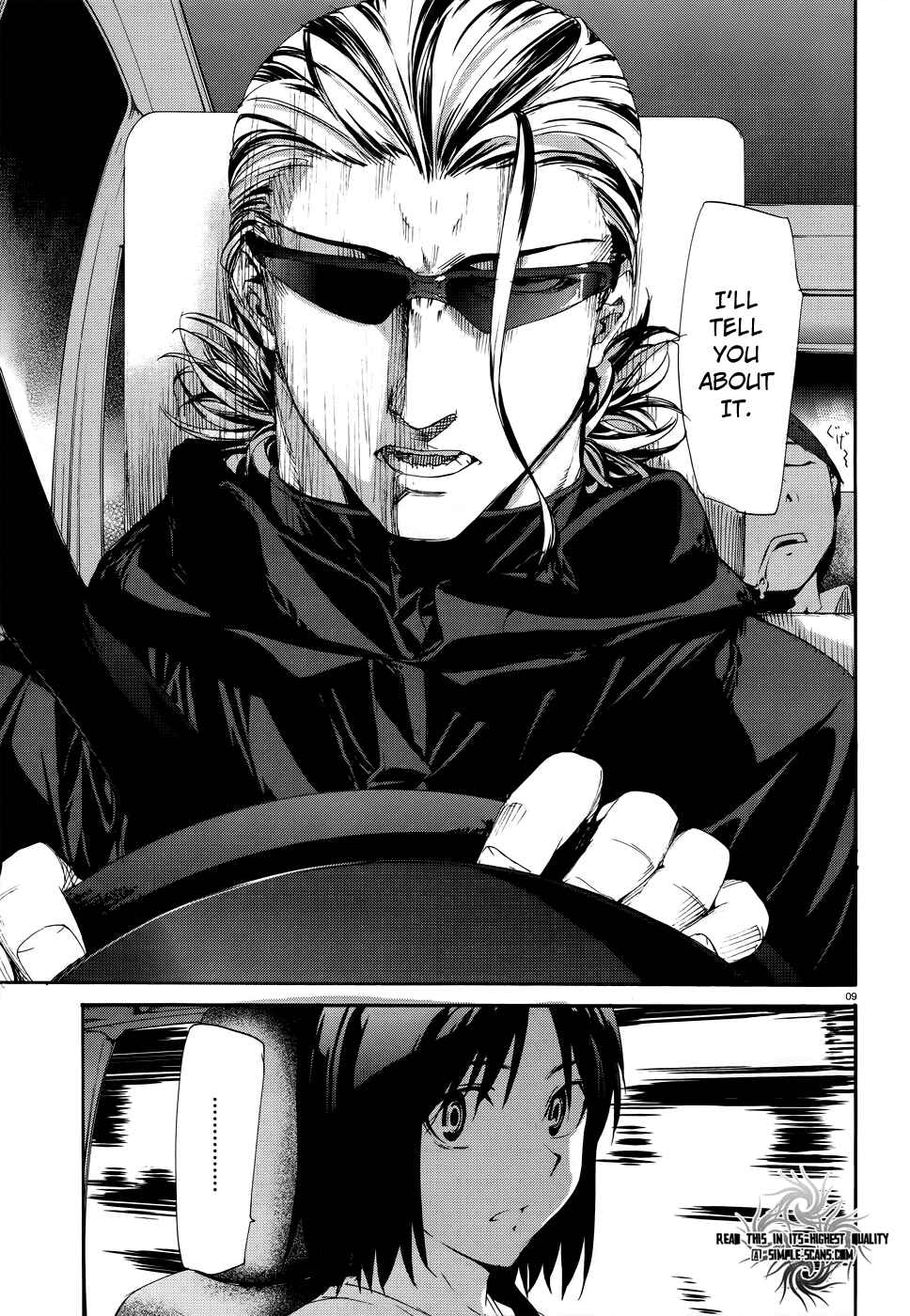 Page 14 Chapter 15 Taboo-Tattoo