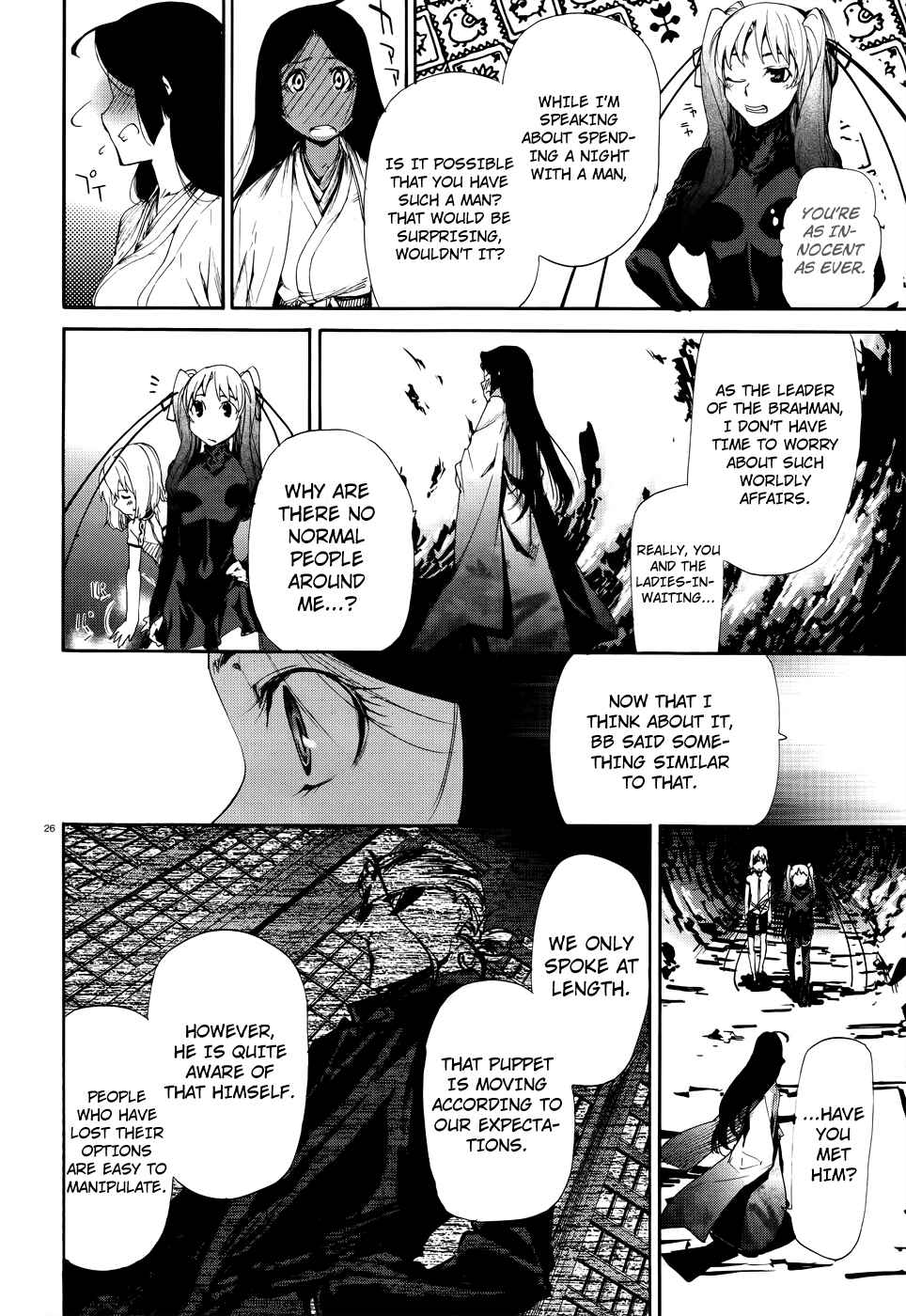 Page 31 Chapter 15 Taboo-Tattoo
