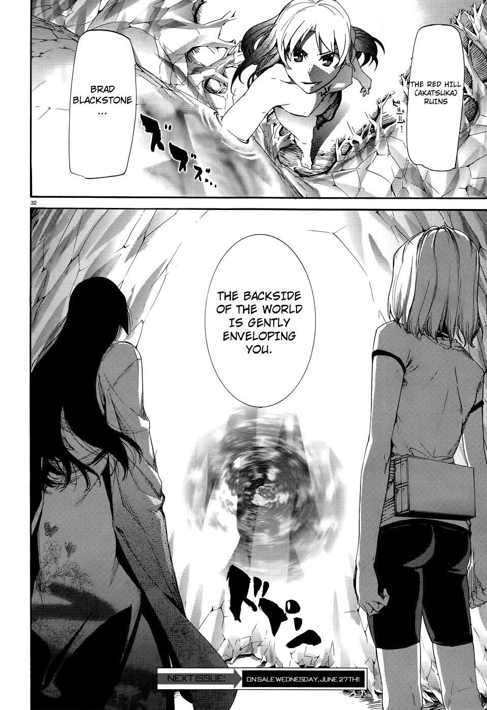 Page 36 Chapter 15 Taboo-Tattoo