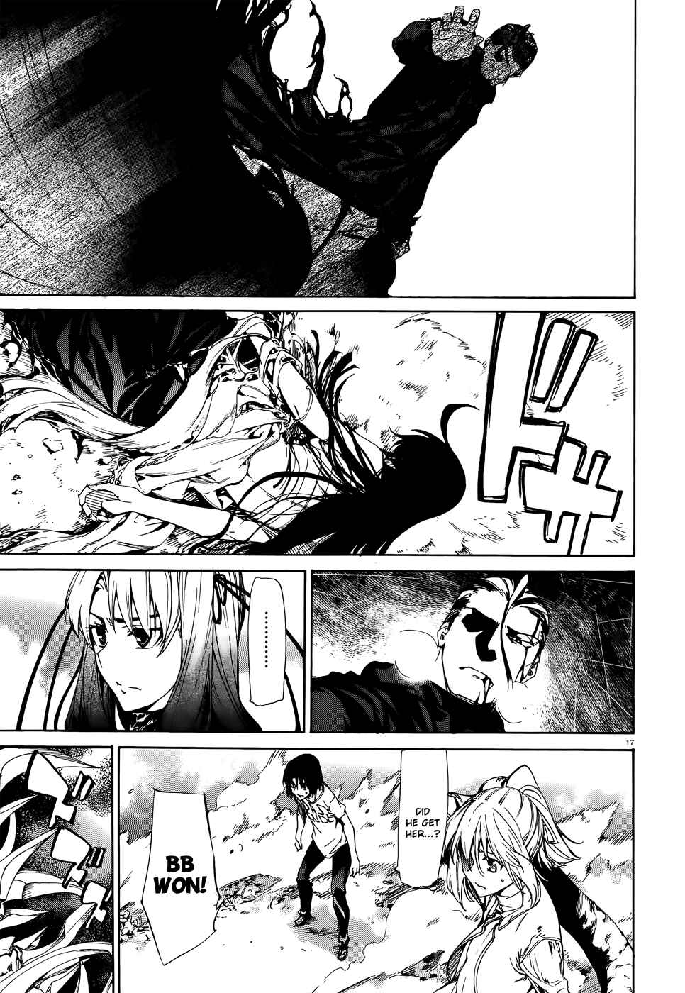 Page 17 Chapter 22 Taboo-Tattoo