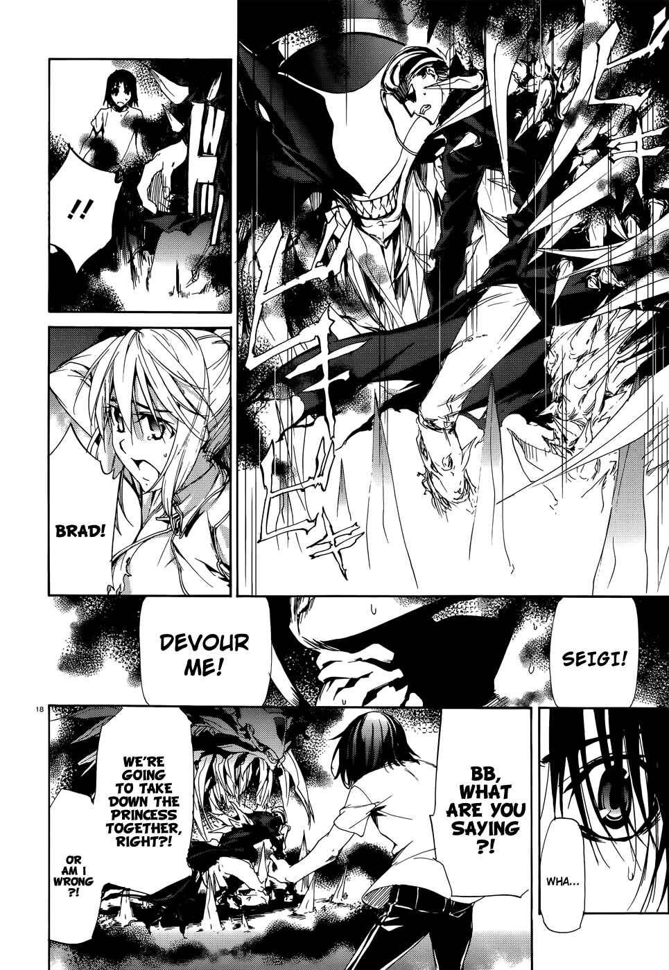 Page 18 Chapter 22 Taboo-Tattoo