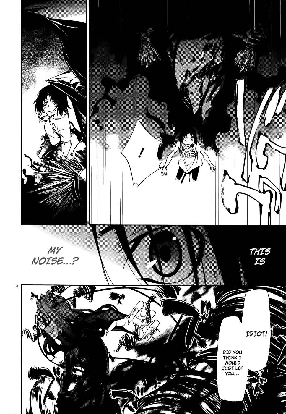 Page 20 Chapter 22 Taboo-Tattoo