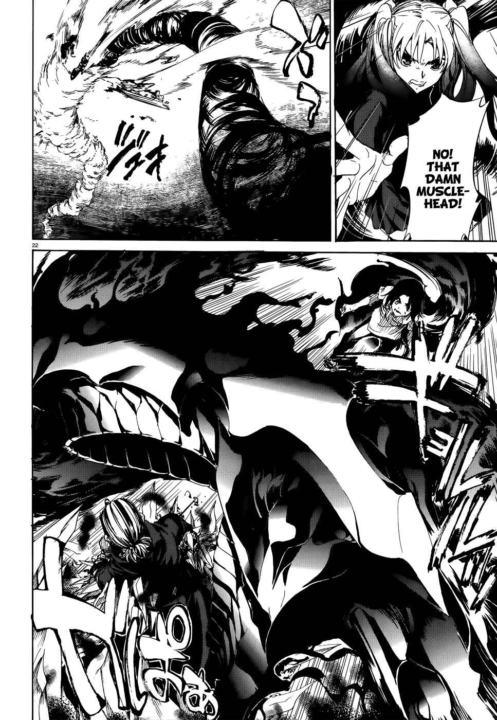 Page 22 Chapter 22 Taboo-Tattoo