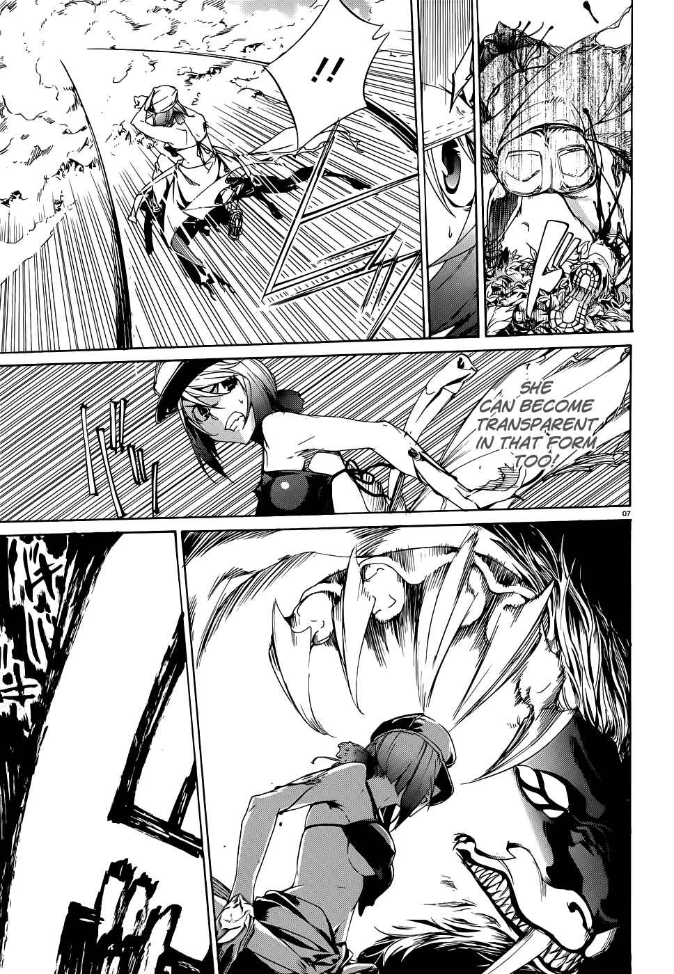 Page 7 Chapter 22 Taboo-Tattoo
