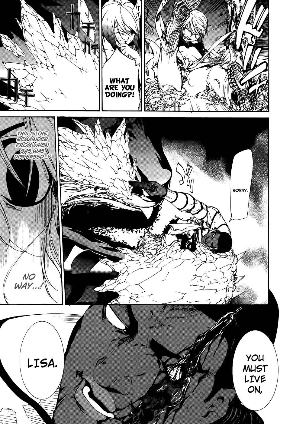 Page 9 Chapter 22 Taboo-Tattoo