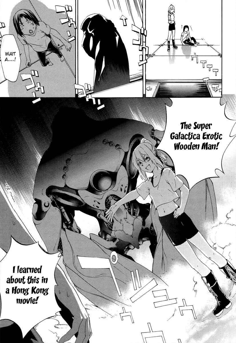 Page 11 Chapter 4 Taboo-Tattoo