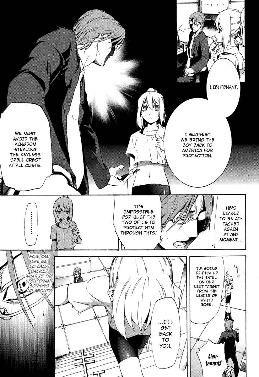 Page 21 Chapter 4 Taboo-Tattoo