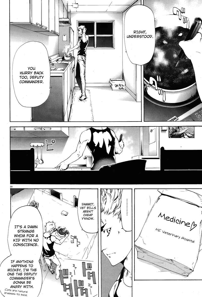 Page 36 Chapter 4 Taboo-Tattoo