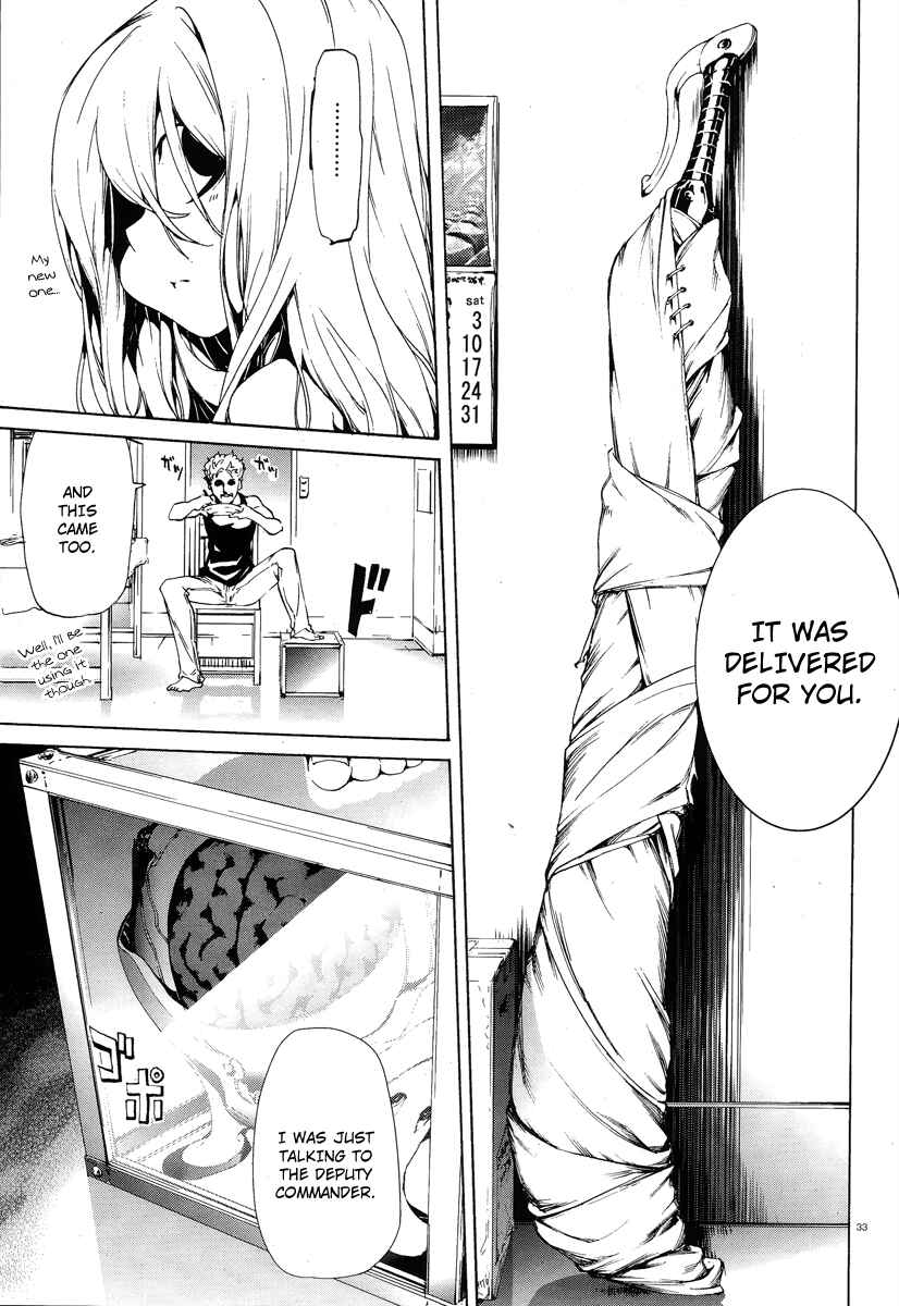Page 39 Chapter 4 Taboo-Tattoo