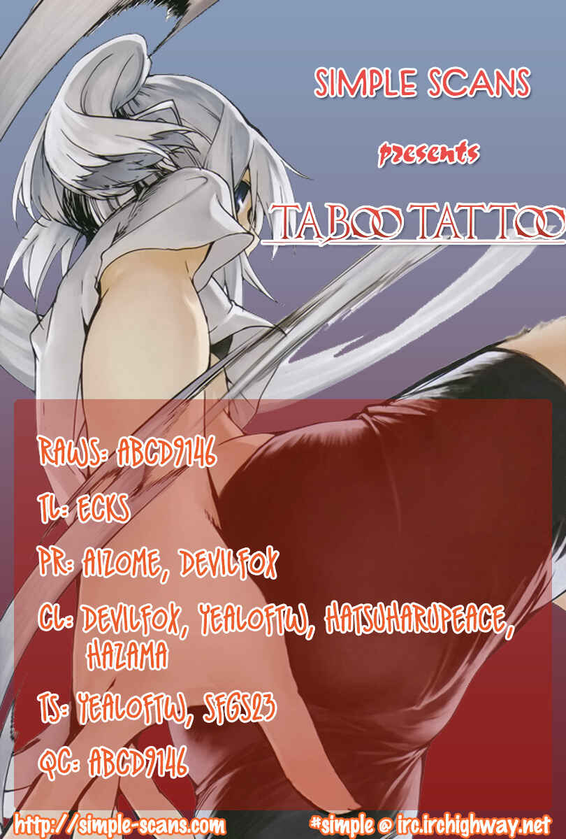 Page 41 Chapter 4 Taboo-Tattoo