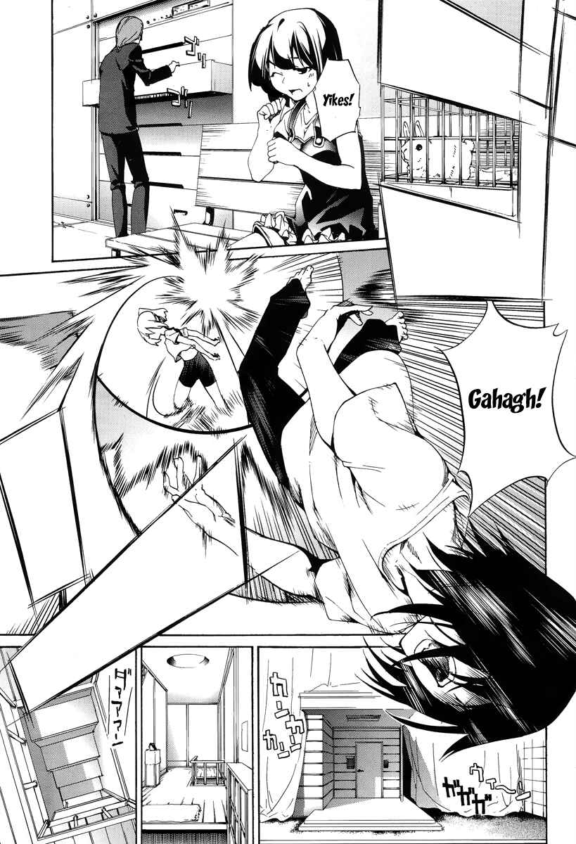 Page 9 Chapter 4 Taboo-Tattoo