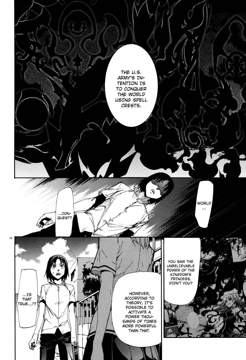 Page 12 Chapter 12 Taboo-Tattoo