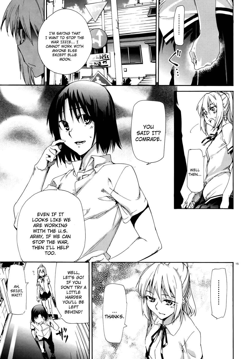 Page 15 Chapter 12 Taboo-Tattoo