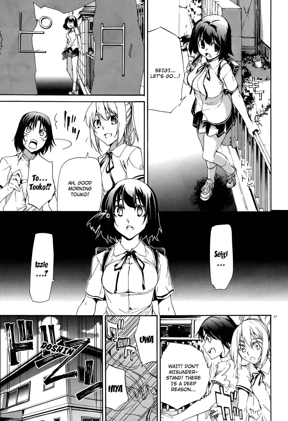 Page 17 Chapter 12 Taboo-Tattoo