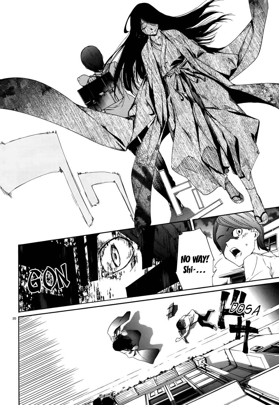 Page 20 Chapter 12 Taboo-Tattoo