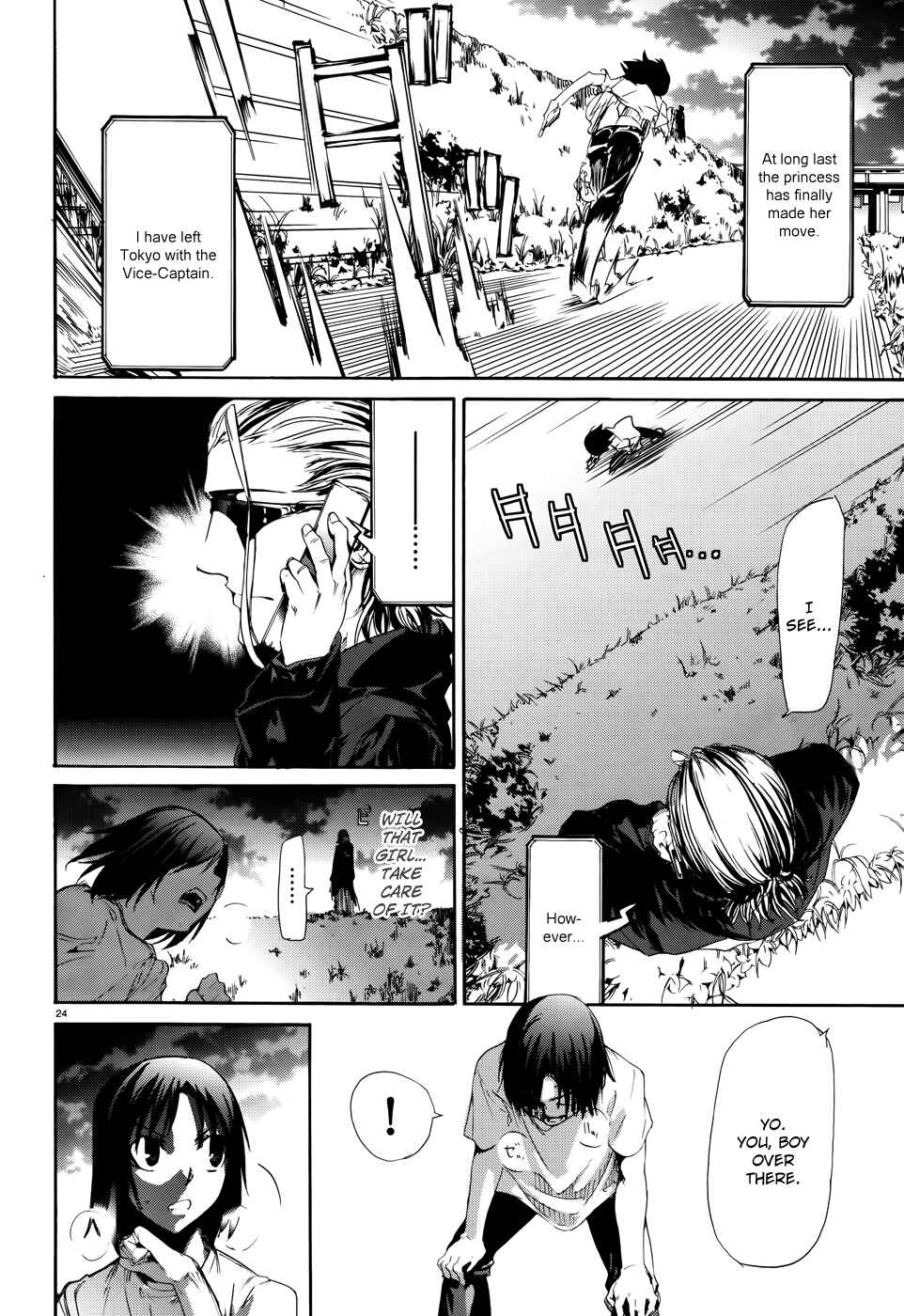 Page 24 Chapter 12 Taboo-Tattoo