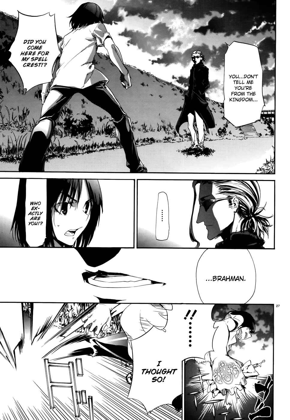 Page 27 Chapter 12 Taboo-Tattoo