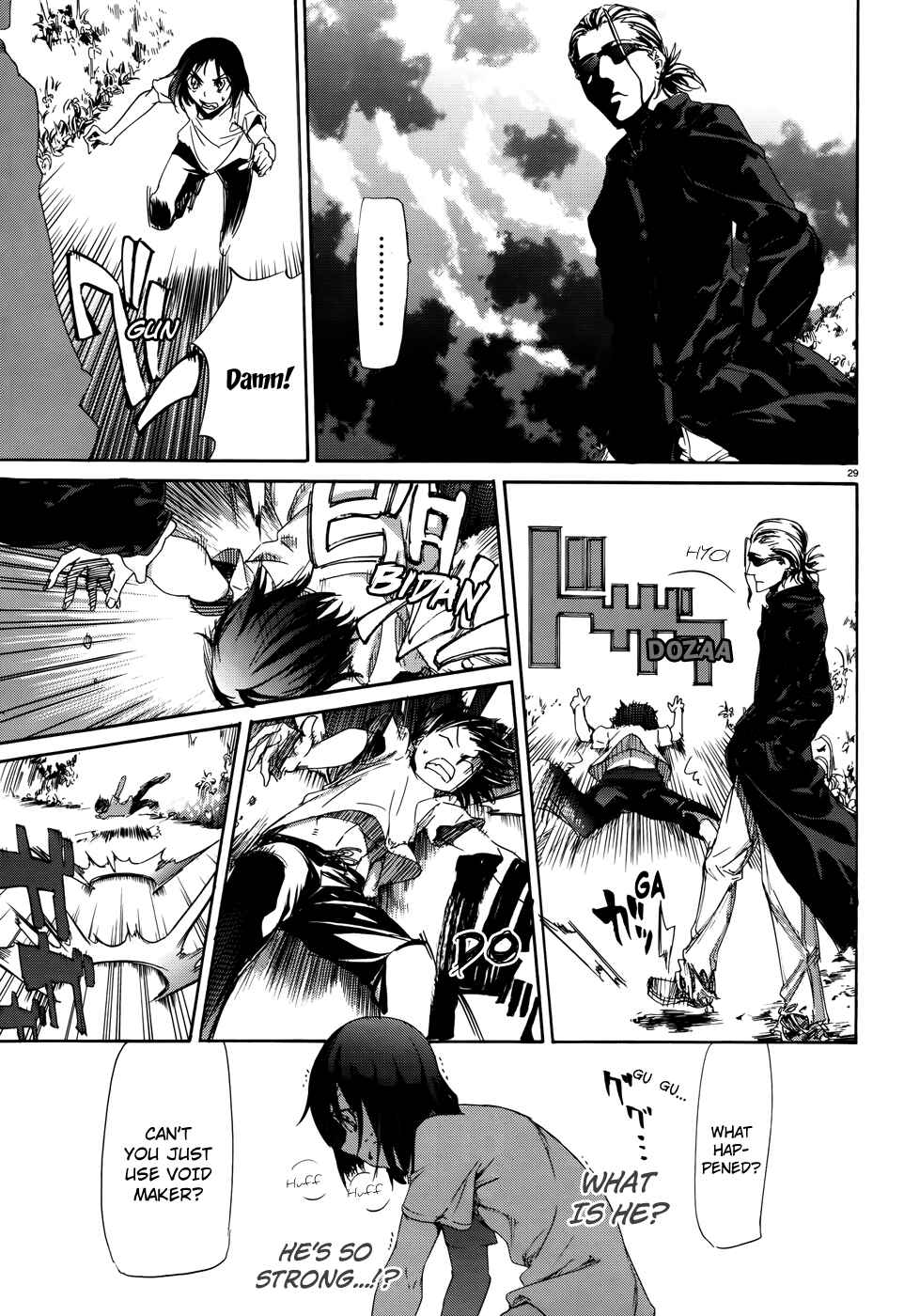 Page 29 Chapter 12 Taboo-Tattoo