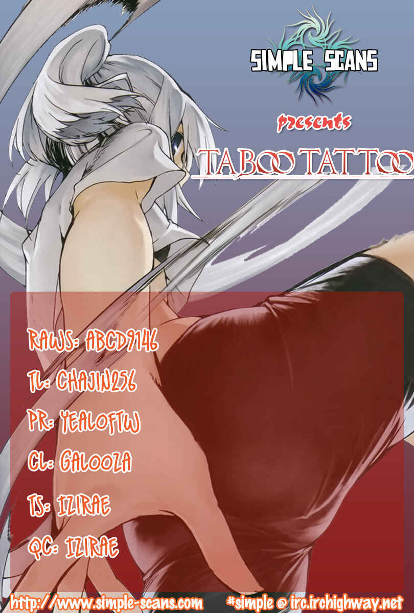 Page 33 Chapter 12 Taboo-Tattoo