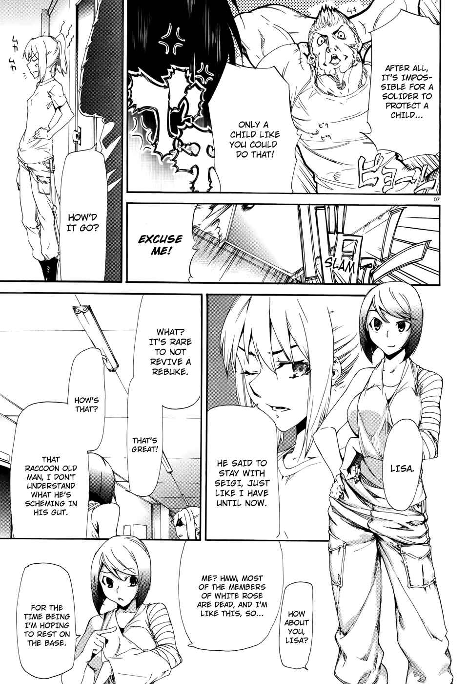 Page 7 Chapter 12 Taboo-Tattoo