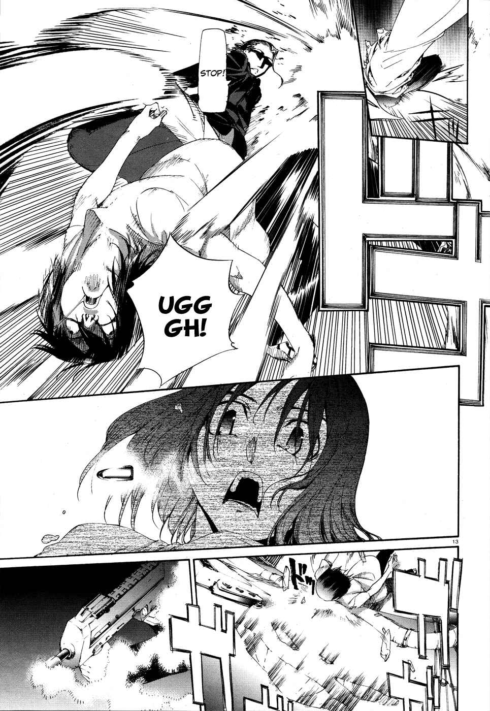 Page 13 Chapter 13 Taboo-Tattoo