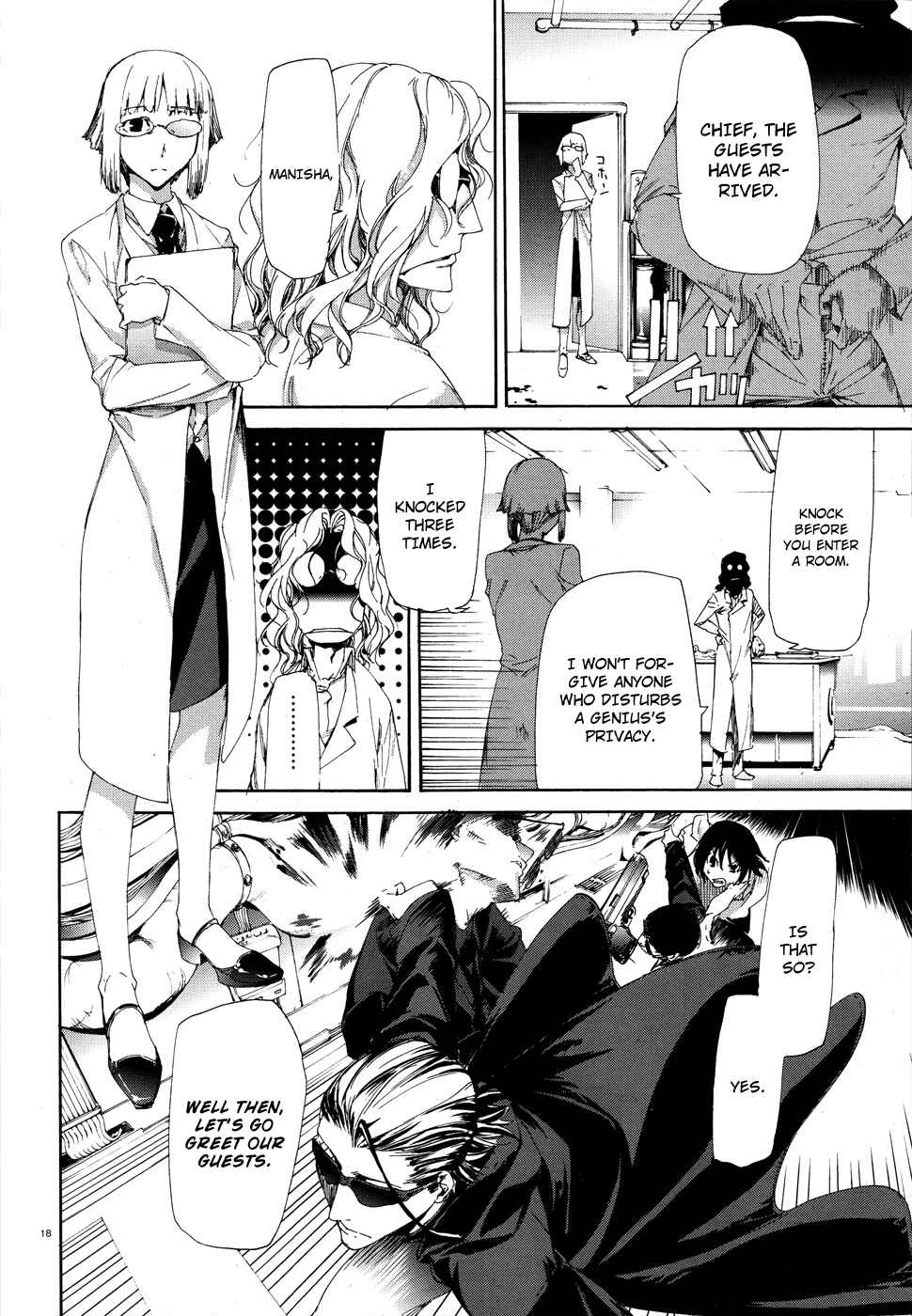 Page 18 Chapter 13 Taboo-Tattoo