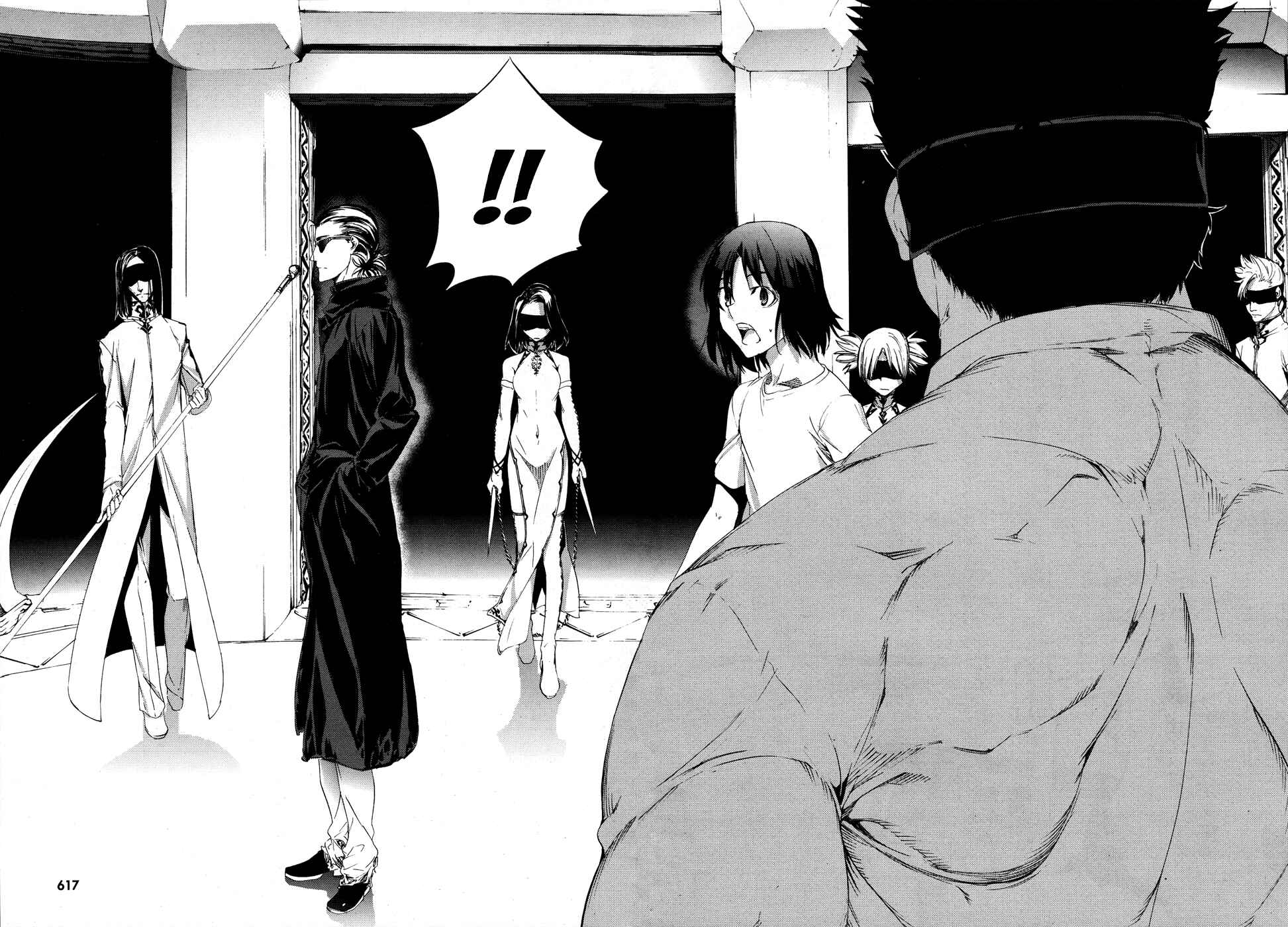 Page 25 Chapter 13 Taboo-Tattoo