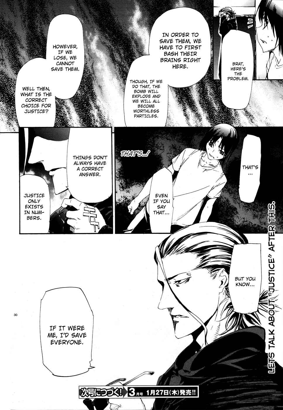 Page 28 Chapter 13 Taboo-Tattoo