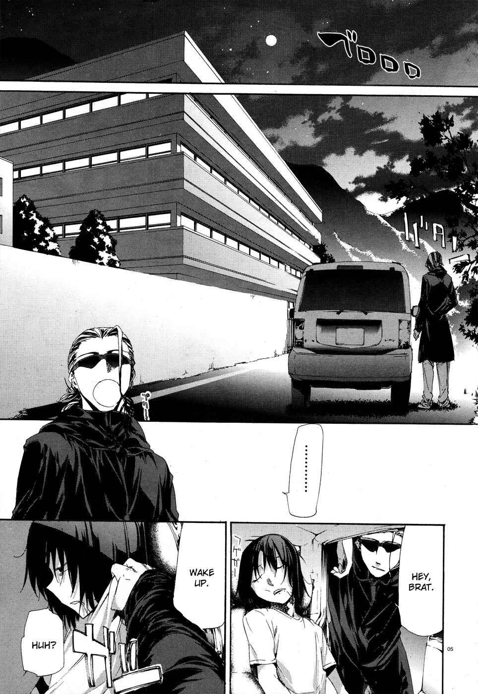 Page 5 Chapter 13 Taboo-Tattoo