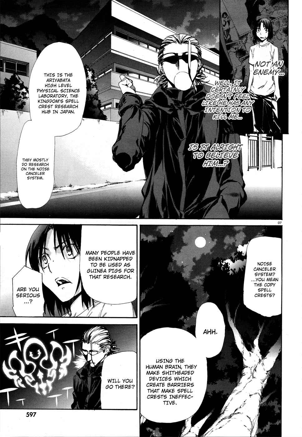 Page 7 Chapter 13 Taboo-Tattoo