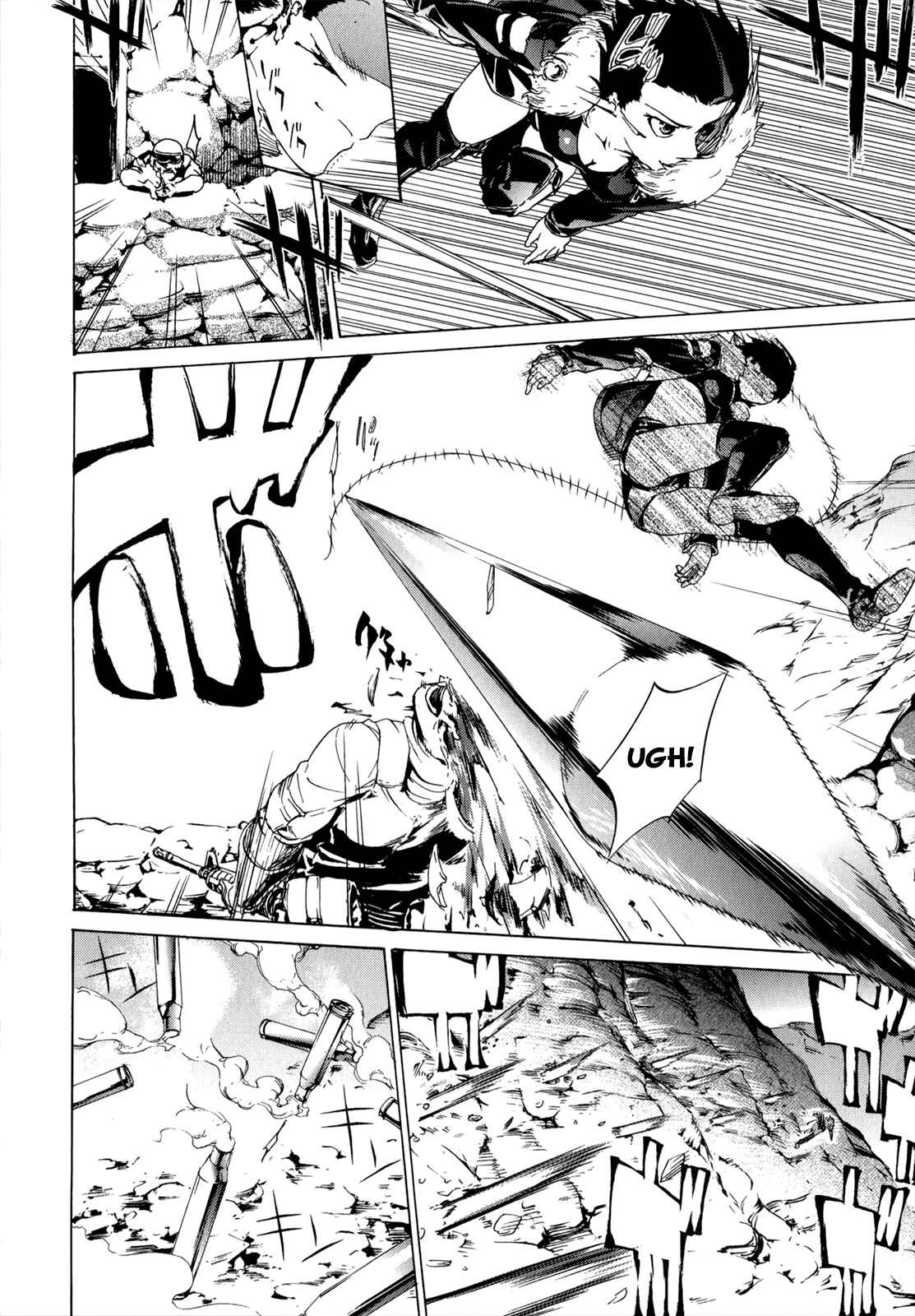 Page 3 Chapter 36 Taboo-Tattoo