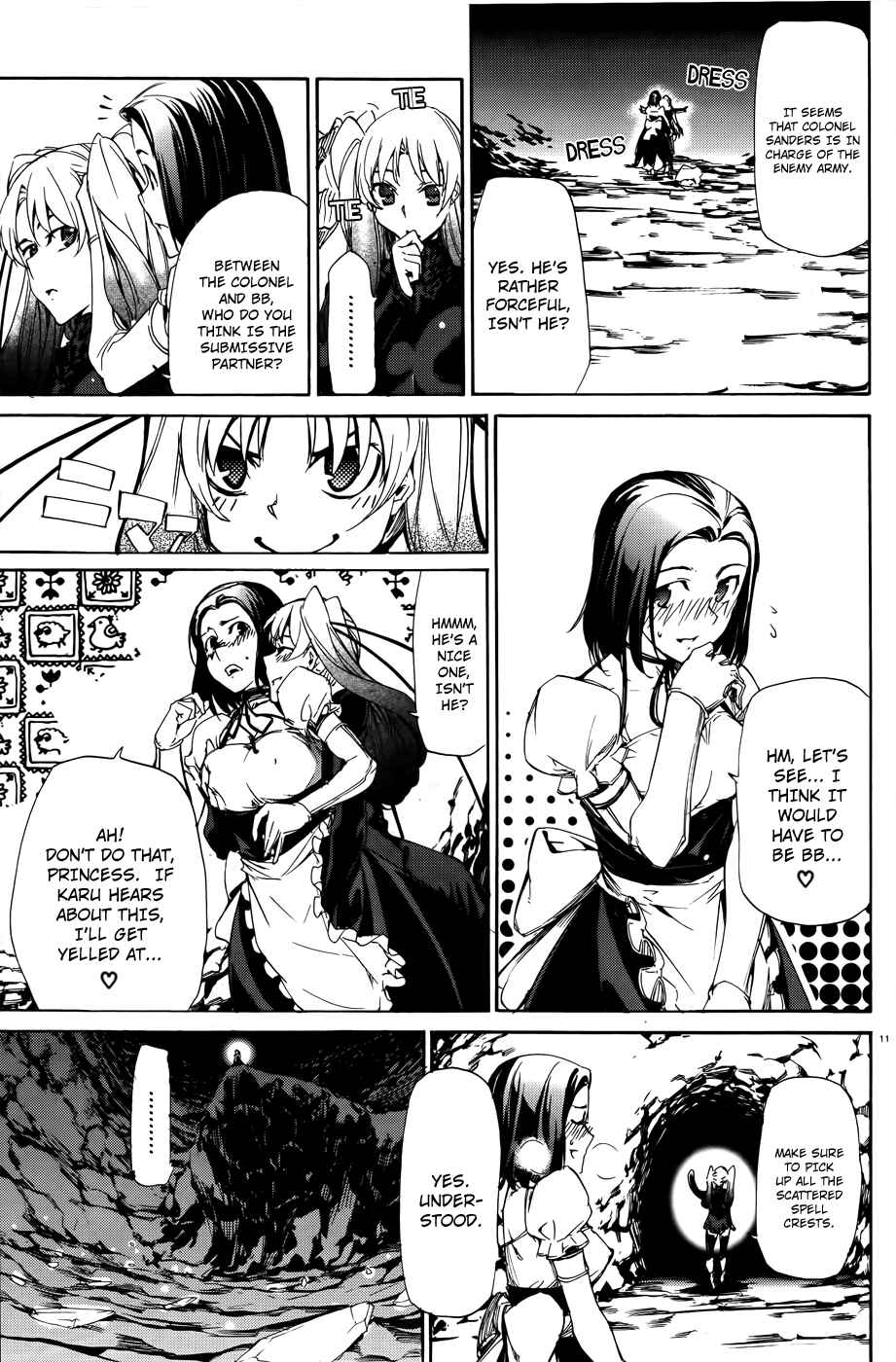 Page 12 Chapter 19 Taboo-Tattoo