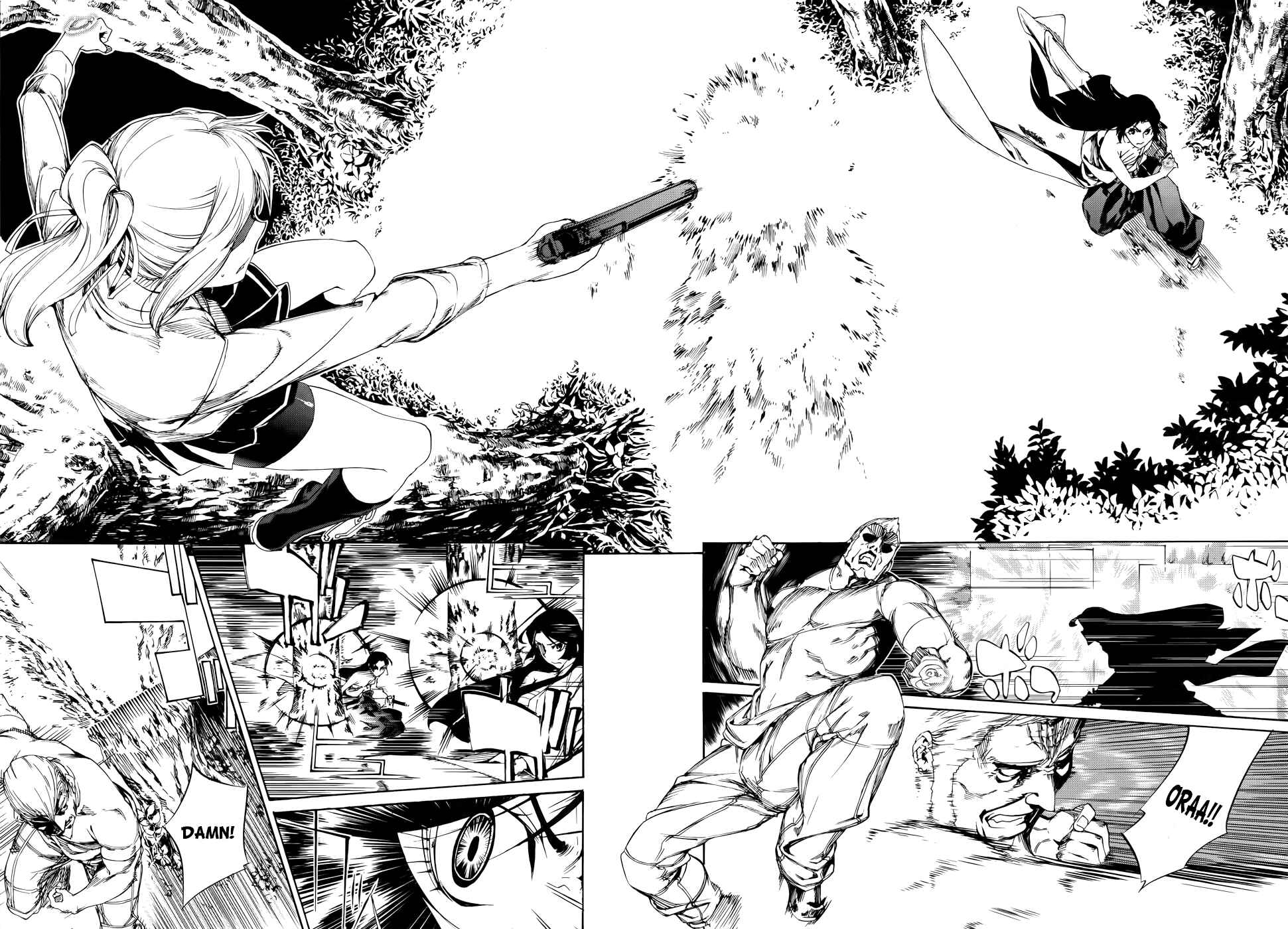 Page 13 Chapter 19 Taboo-Tattoo