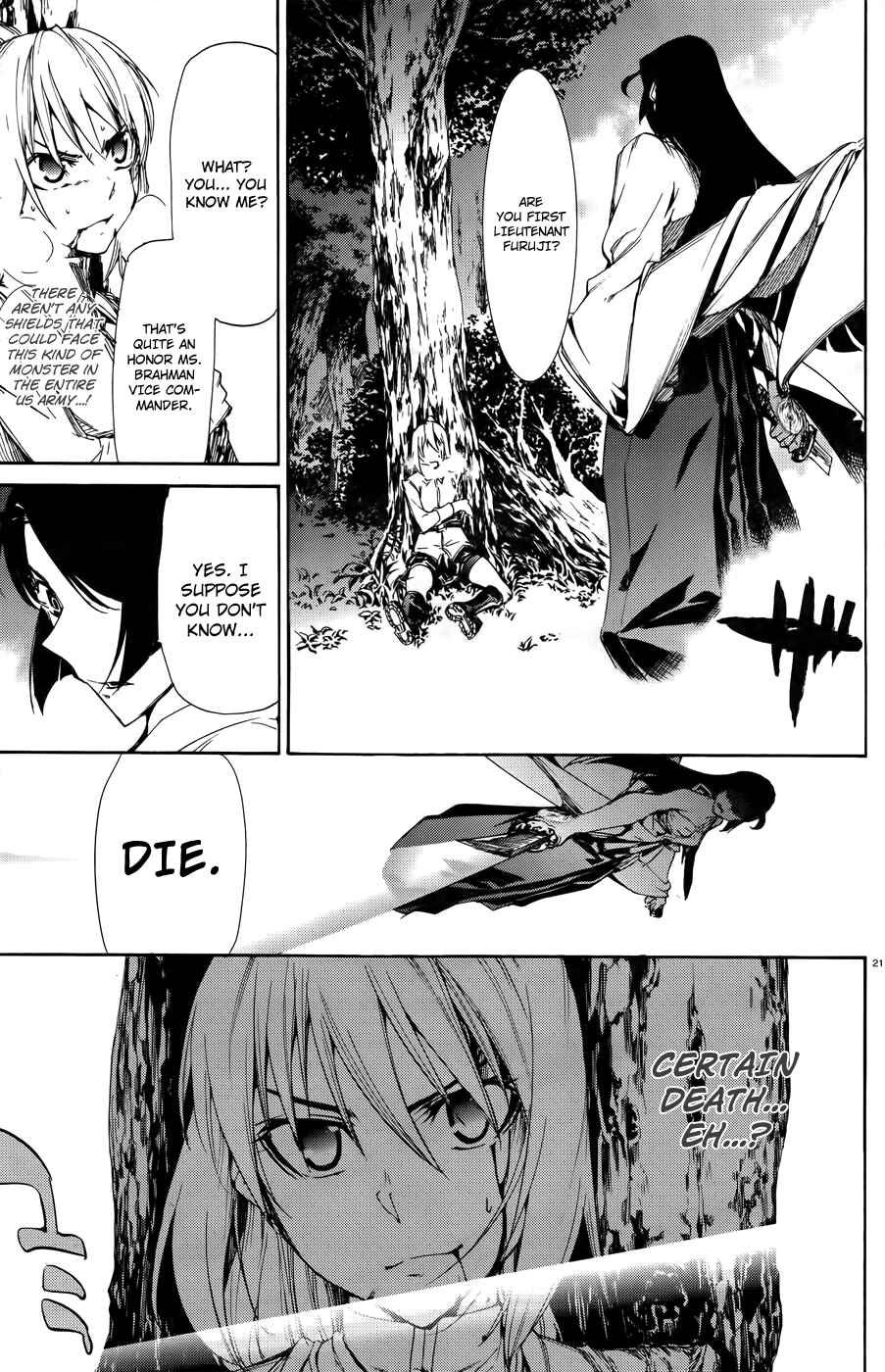Page 20 Chapter 19 Taboo-Tattoo